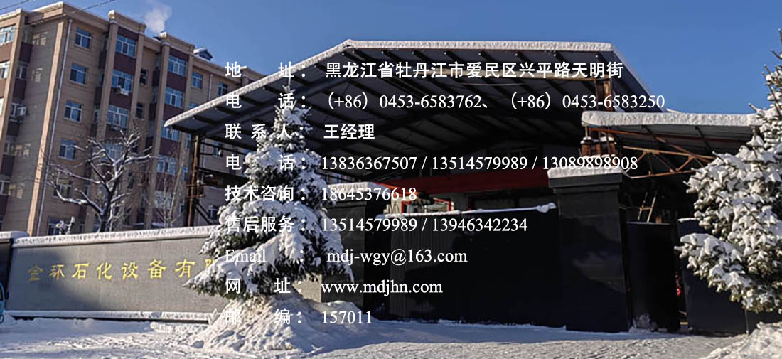 1706151471305927.jpg 公司地址 拷貝.jpg